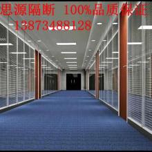  重庆市大渡口区隔韵装饰材料厂销售部 主营 高隔间 屏风 活动隔