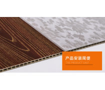 产品库