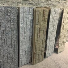 长春市室内装饰材料销售概述与市场前景