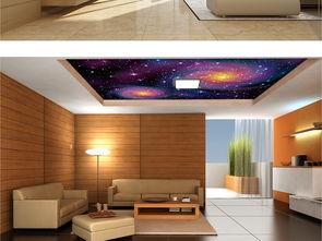 矢量炫彩梦幻宇宙星空天顶壁画 开启室内装饰的奇幻之旅