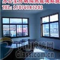 石家庄室内装饰新选择 长安仕佳玻璃贴膜，为建筑与家居注入实用美学